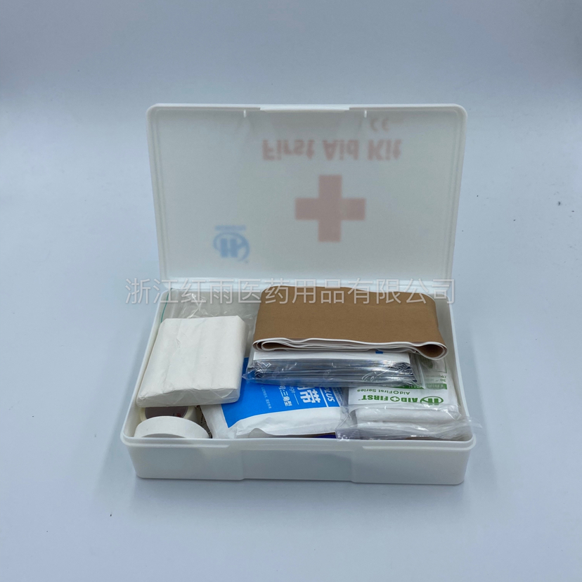 Family Earthquake Emergency Kit, Life Bag, Disaster Prevention Package, Plastic First Aid Kit Medical Kit