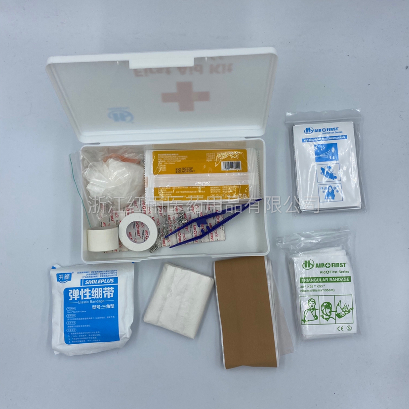 Family Earthquake Emergency Kit, Life Bag, Disaster Prevention Package, Plastic First Aid Kit Medical Kit