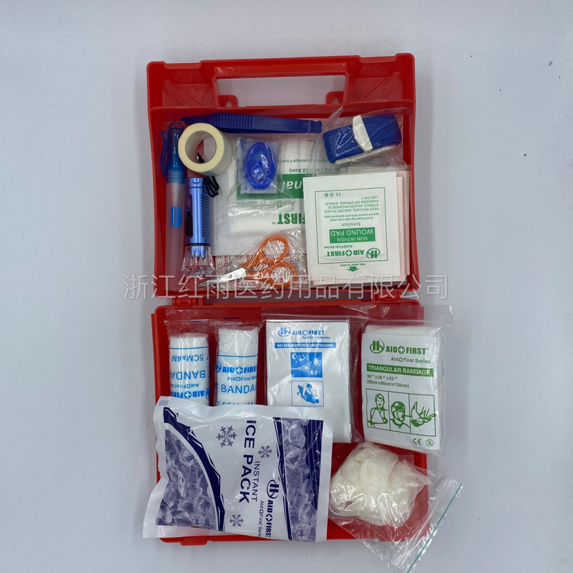 Family Earthquake Emergency Kit, Life-Saving Box, Disaster Prevention Package, Plastic First Aid Kit Medical Kit