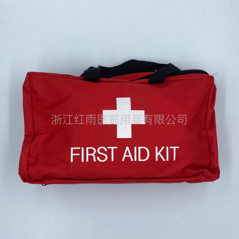 First Aid Kit Outdoor Medical Travel Portable Set Life-Saving Vehicle Emergency Kit Household Medical Kit First Aid Kit