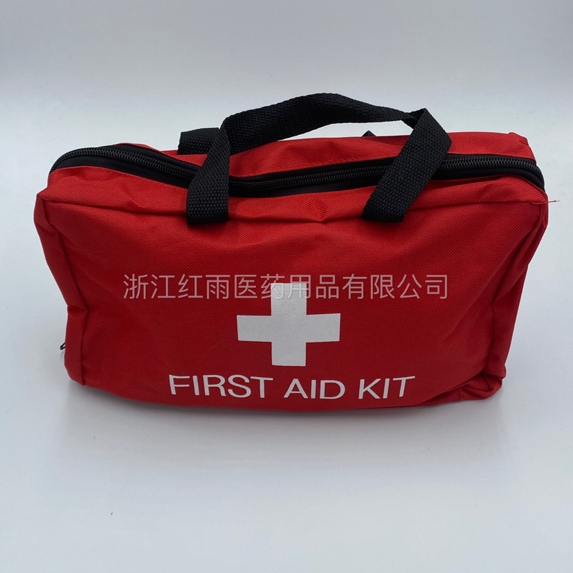 First Aid Kit Outdoor Medical Travel Portable Set Life-Saving Vehicle Emergency Kit Household Medical Kit First Aid Kit