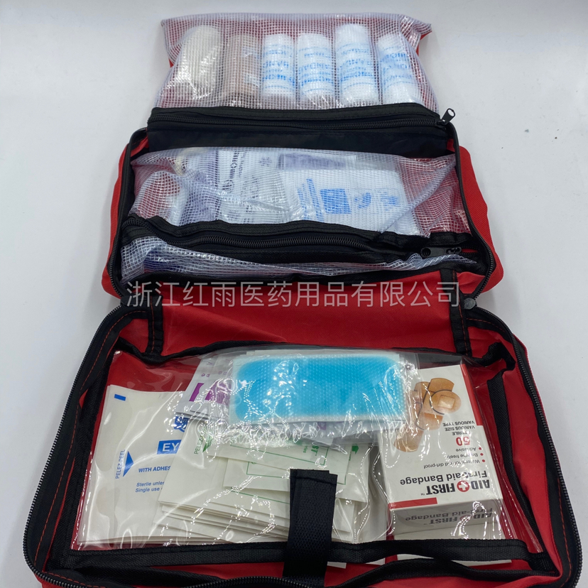 First Aid Kit Outdoor Medical Travel Portable Set Life-Saving Vehicle Emergency Kit Household Medical Kit First Aid Kit