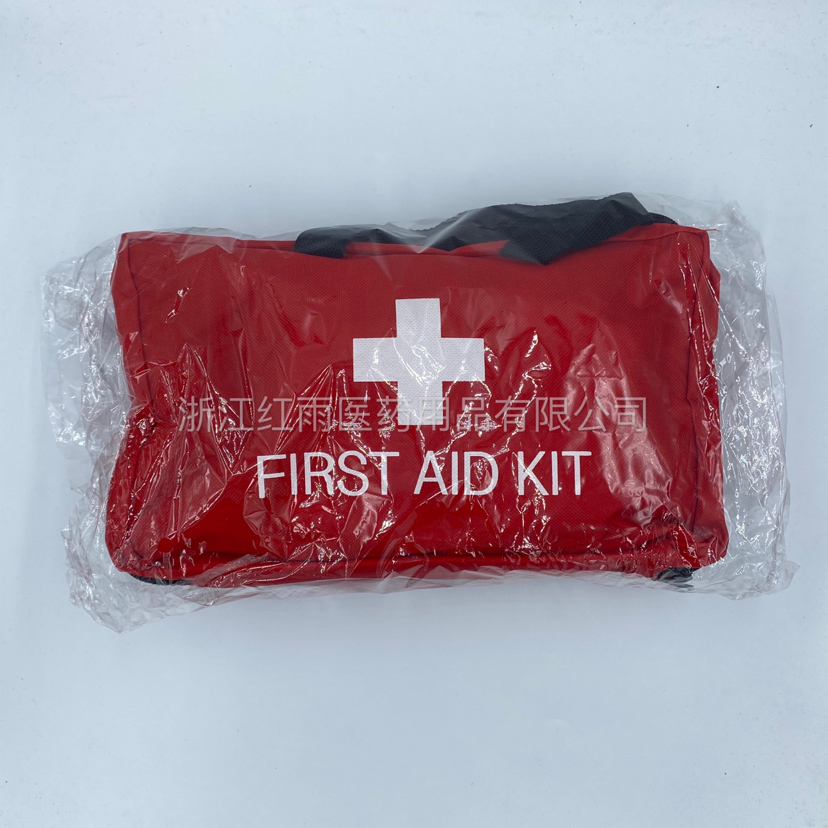 First Aid Kit Outdoor Medical Travel Portable Set Life-Saving Vehicle Emergency Kit Household Medical Kit First Aid Kit