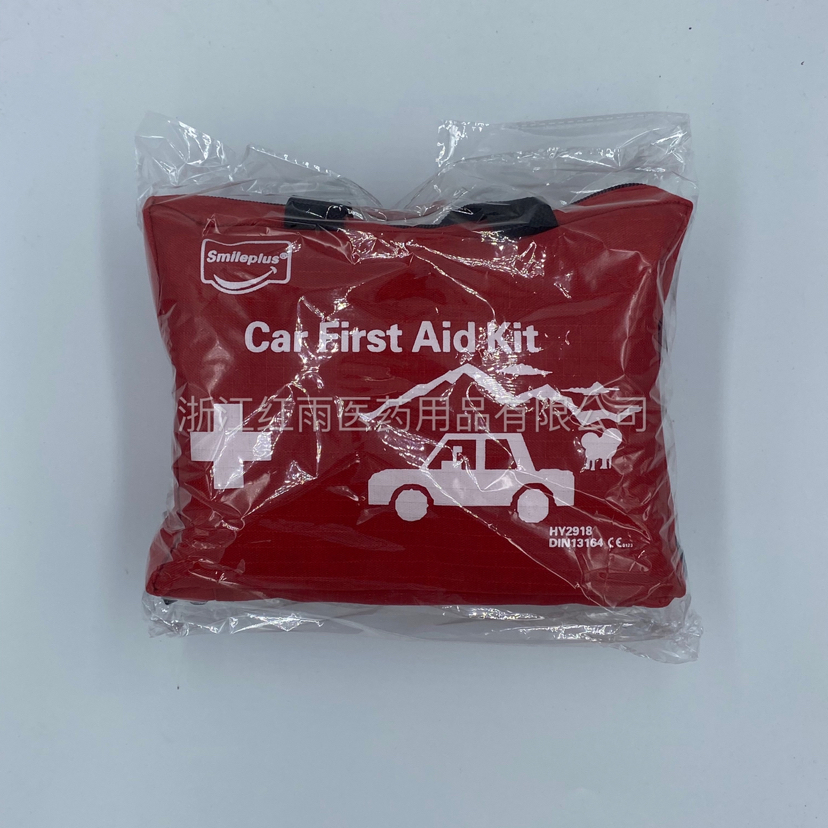 First Aid Kit Outdoor Medical Travel Portable Set Emergency Kit Household Medical Kit First Aid Kit