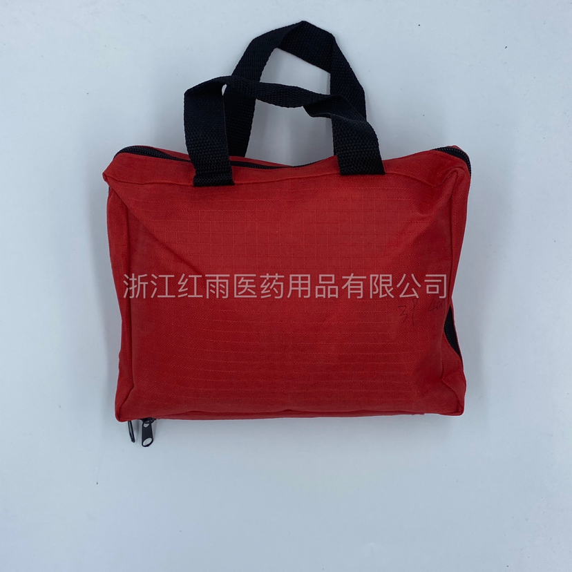 First Aid Kit Outdoor Medical Travel Portable Set Emergency Kit Household Medical Kit First Aid Kit