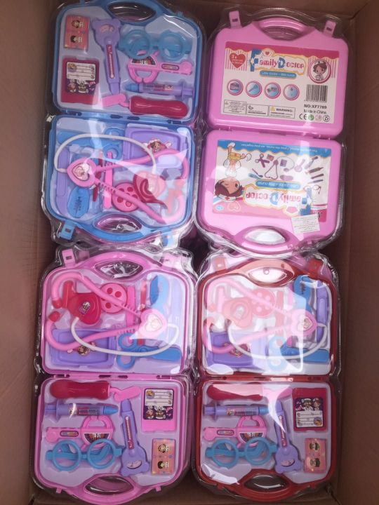 Simulation medical kit 2 color mixed pack 11 pieces of luggage medical kit kit