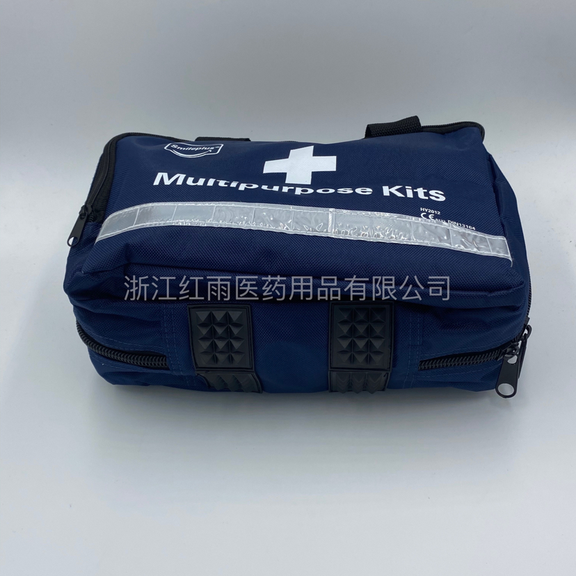 Factory Direct Sales First Aid Kit Outdoor Medical Travel Portable Set Emergency Kit Household Medical Kit