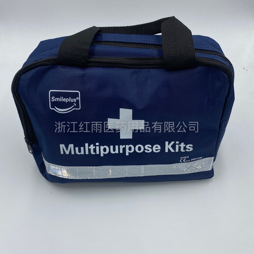 Factory Direct Sales First Aid Kit Outdoor Medical Travel Portable Set Emergency Kit Household Medical Kit