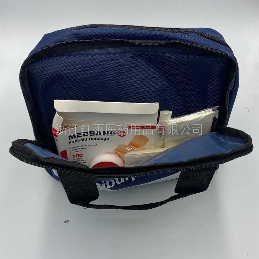 Factory Direct Sales First Aid Kit Outdoor Medical Travel Portable Set Emergency Kit Household Medical Kit