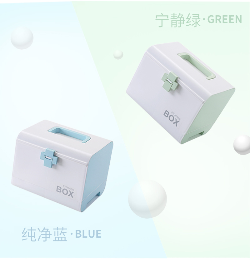 Plastic medicine cabinet large family first aid kit medical kit portable medicine cabinet medical kit