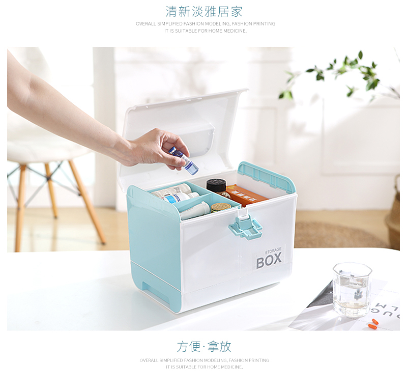 Plastic medicine cabinet large family first aid kit medical kit portable medicine cabinet medical kit