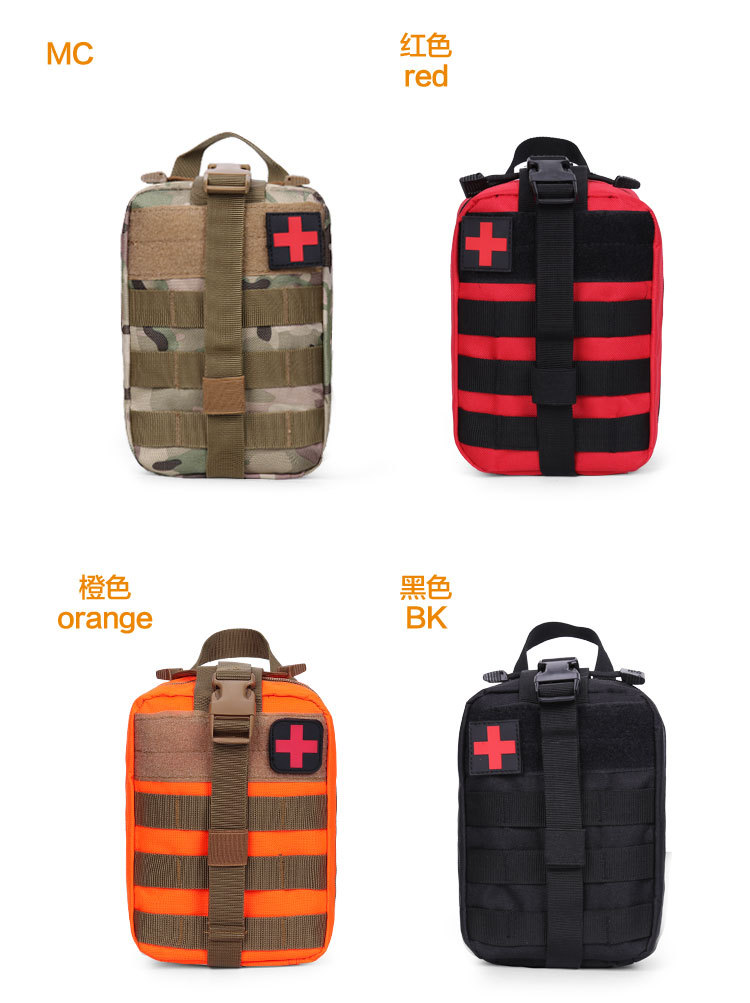 Outdoor Tactical Medical Kit Tactical Camouflage Mollo Red Cross Medical Kit First Aid Kit Field Survival Kit Outdoor Tactical Medical Kit Tactical Camouflage Mollo Red Cross Medical Kit First Aid Kit Field Survival Kit