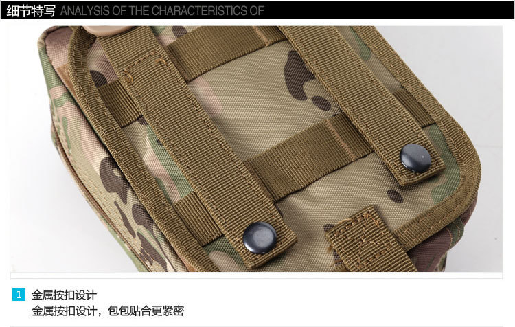 Outdoor Tactical Medical Kit Tactical Camouflage Mollo Red Cross Medical Kit First Aid Kit Field Survival Kit Outdoor Tactical Medical Kit Tactical Camouflage Mollo Red Cross Medical Kit First Aid Kit Field Survival Kit