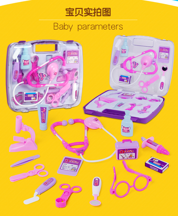 Spot hot children simulation doctor toys over every medical kit medical kit toys gift manufacturers approval