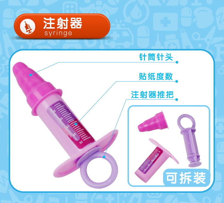 Spot hot children simulation doctor toys over every medical kit medical kit toys gift manufacturers approval