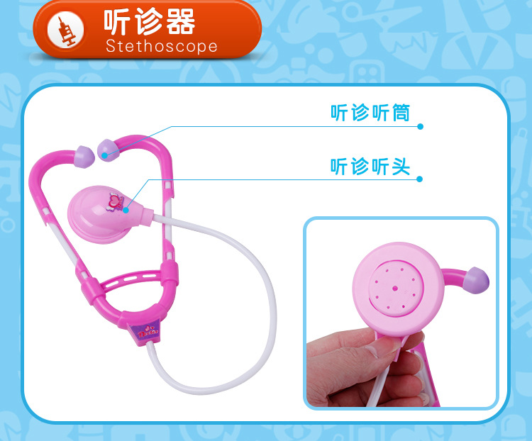 Spot hot children simulation doctor toys over every medical kit medical kit toys gift manufacturers approval