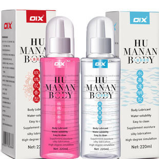 Men's Sexy Exotic Condom Condom Sex Toys Men's Crystal Set Adult Sex Product One-Piece Delivery Wholesale
