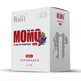 Men's Sexy Exotic Condom Condom Sex Toys Men's Crystal Set Adult Sex Product One-Piece Delivery Wholesale