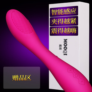 Men's Sexy Exotic Condom Condom Sex Toys Men's Crystal Set Adult Sex Product One-Piece Delivery Wholesale