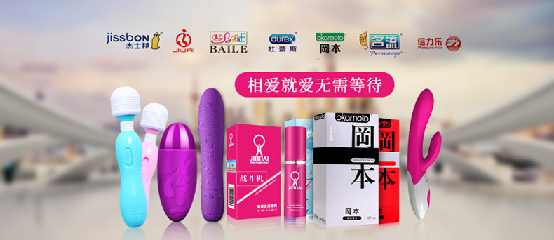 Men's Sexy Exotic Condom Condom Sex Toys Men's Crystal Set Adult Sex Product One-Piece Delivery Wholesale