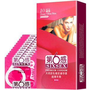 Men's Sexy Exotic Condom Condom Sex Toys Men's Crystal Set Adult Sex Product One-Piece Delivery Wholesale