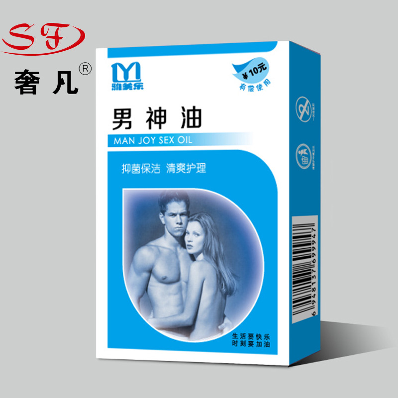 All products of compensation for the use of luxury hotel supplies series of condom condoms and God oil