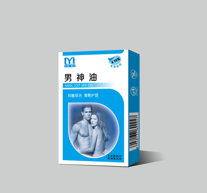 All products of compensation for the use of luxury hotel supplies series of condom condoms and God oil All products of compensation for the use of luxury hotel supplies series of condom condoms and God oil