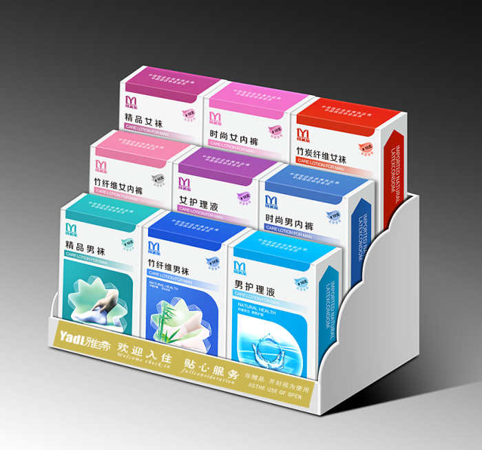 All products of compensation for the use of luxury hotel supplies series of condom condoms and God oil All products of compensation for the use of luxury hotel supplies series of condom condoms and God oil