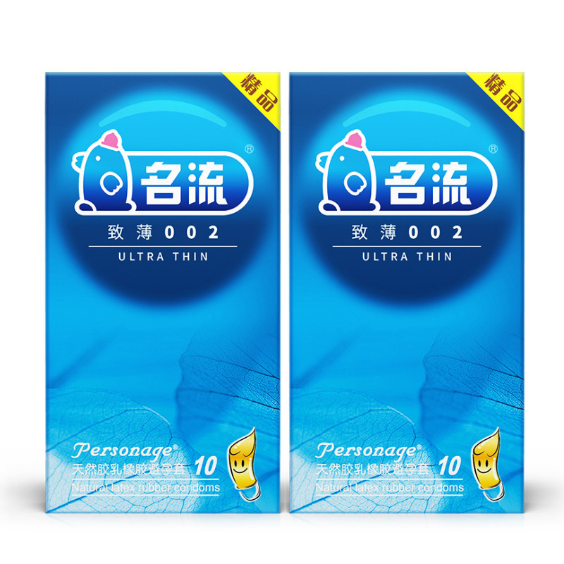 Celebrity Condom Large Oil Smooth Particles Delay Condom Ice Fire Nude Feel Set Family Planning Supplies Celebrity Condom Large Oil Smooth Particles Delay Condom Ice Fire Nude Feel Set Family Planning Supplies