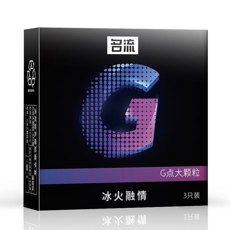 Celebrity Condom Large Oil Smooth Particles Delay Condom Ice Fire Nude Feel Set Family Planning Supplies Celebrity Condom Large Oil Smooth Particles Delay Condom Ice Fire Nude Feel Set Family Planning Supplies