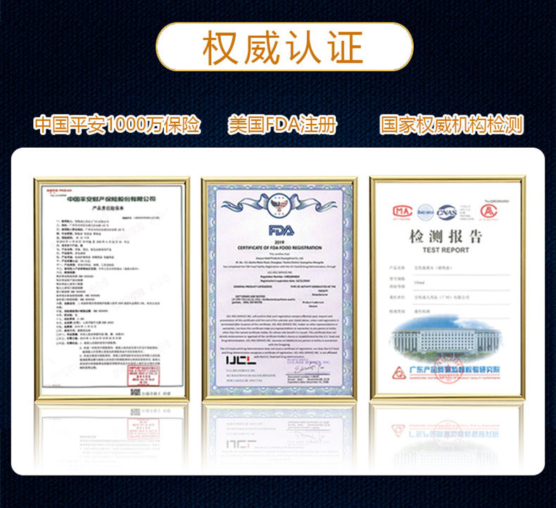 Jiaoyue Sexy Sex Product Couple Orgasm Liquid Pleasure Liquid 2 Tablets Female Condom High Tide Adult