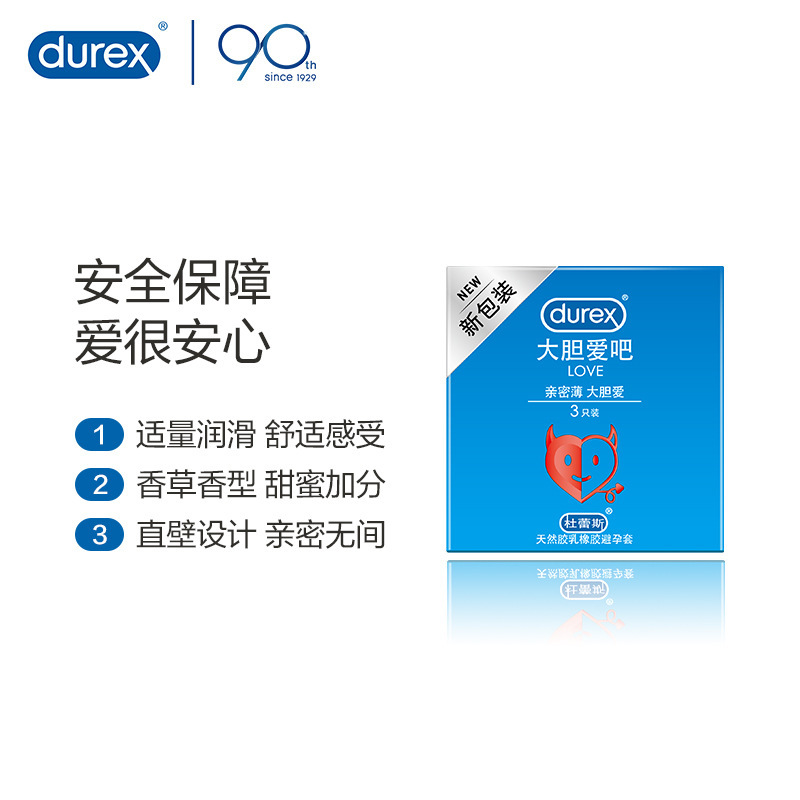 Durex Bold Love Condom Vitality Pack Ultra Thin Air Set Thread Together Condom Delivery Wholesale