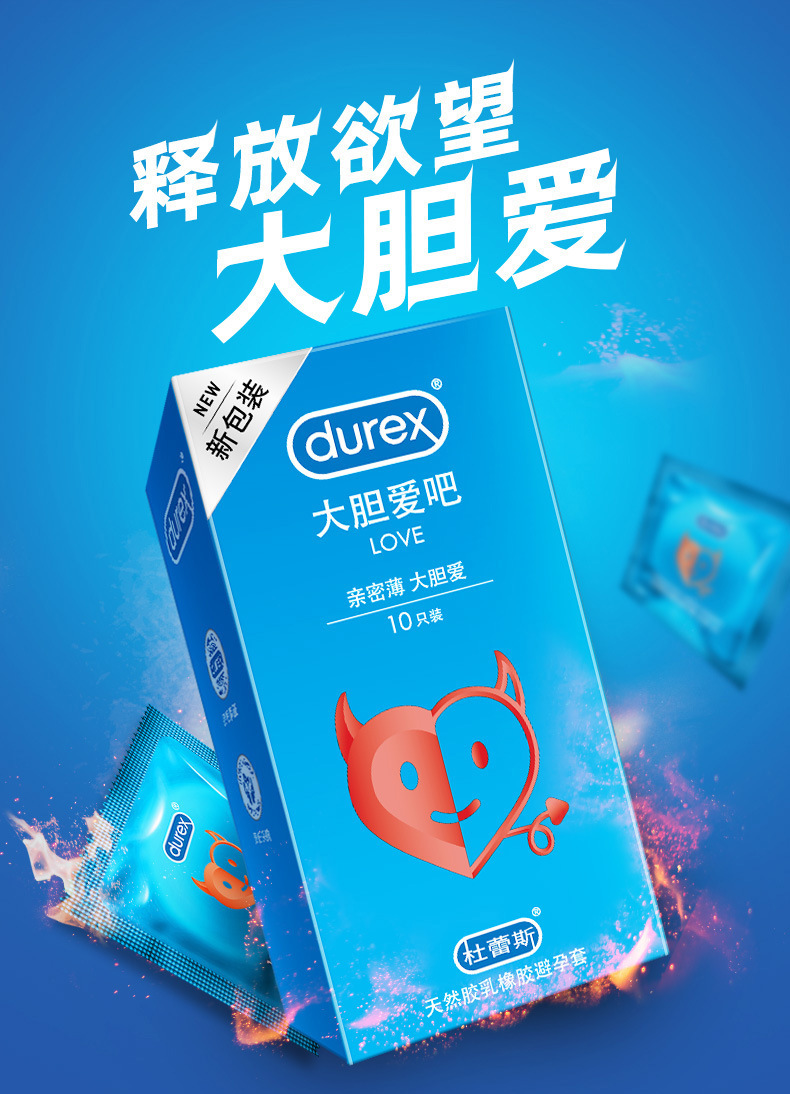 Durex Bold Love Condom Vitality Pack Ultra Thin Air Set Thread Together Condom Delivery Wholesale