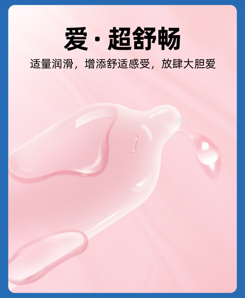 Durex Bold Love Condom Vitality Pack Ultra Thin Air Set Thread Together Condom Delivery Wholesale
