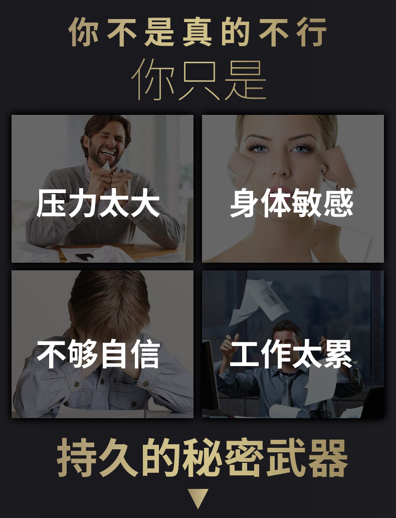 Secret Love Condom Lasting Series Adult Supplies Delayed Genuine Condom for Men Wholesale One Piece Dropshipping