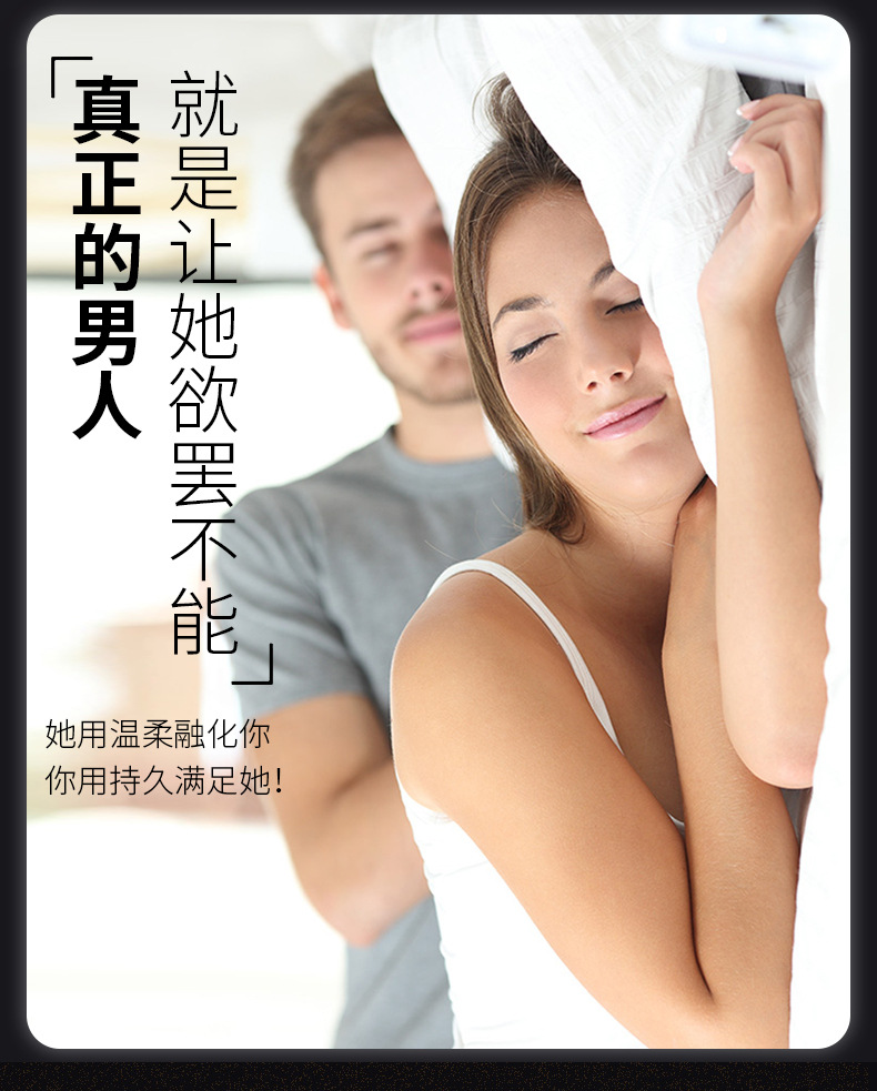 Secret Love Condom Lasting Series Adult Supplies Delayed Genuine Condom for Men Wholesale One Piece Dropshipping