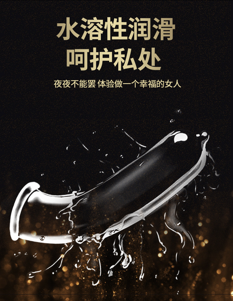 Secret Love Condom Lasting Series Adult Supplies Delayed Genuine Condom for Men Wholesale One Piece Dropshipping