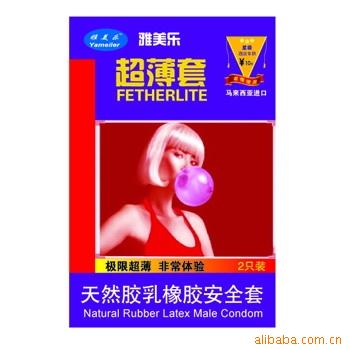 Condom hotel paid products ultra thin condom health care products.