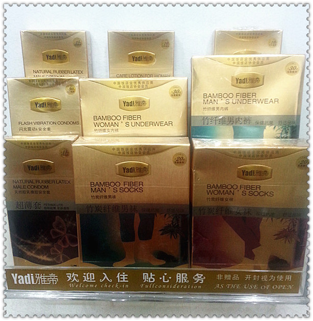 Ya Miller series luminous condom hotel disposable supplies paid