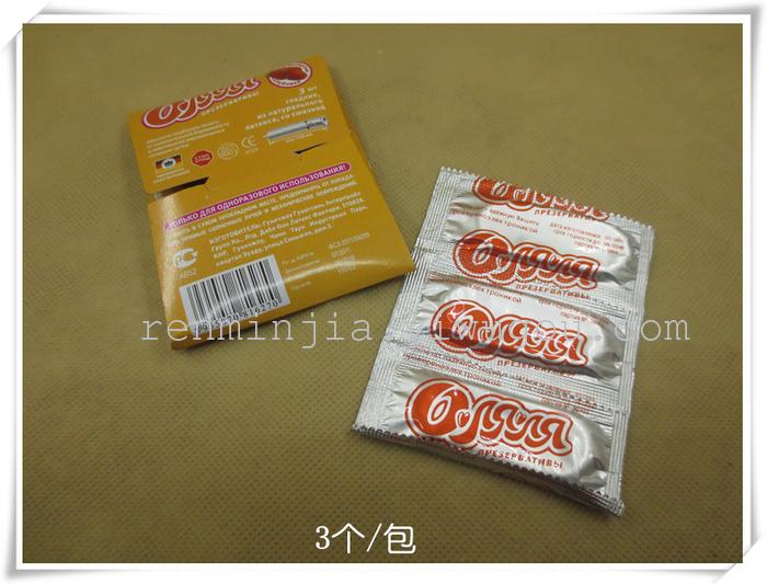 Retail with single with medical supplies condom condom