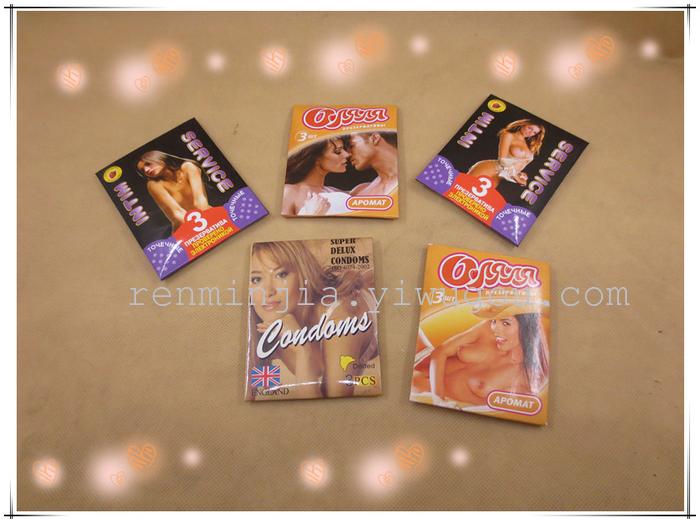 Retail with single with medical supplies condom condom