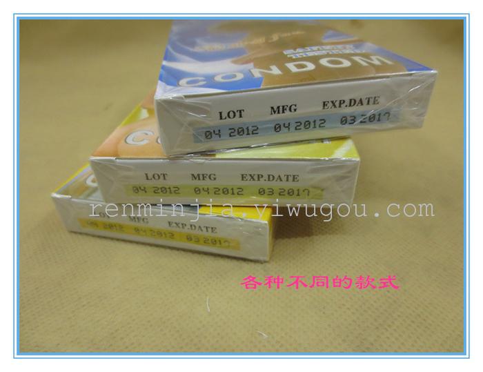 Series of export of medical supplies condom condom boxed 3 packs per box