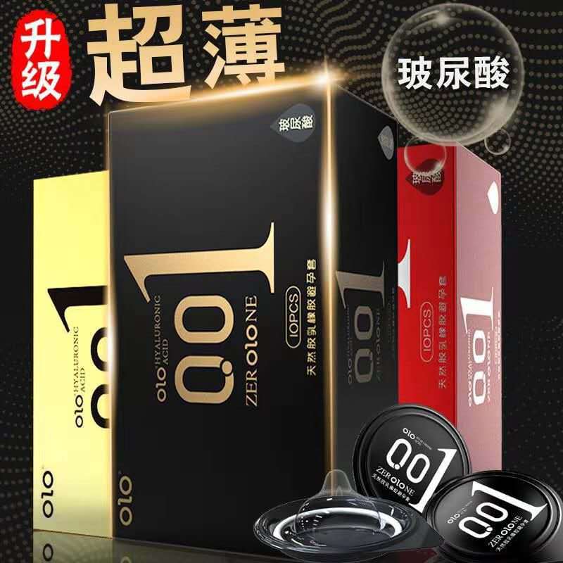 Olo Ultra-Thin Condom Hyaluronic Acid 001 Sets Sexy Wolf Tooth Long-Lasting Condom Adult Male Products Safty Belt Cover