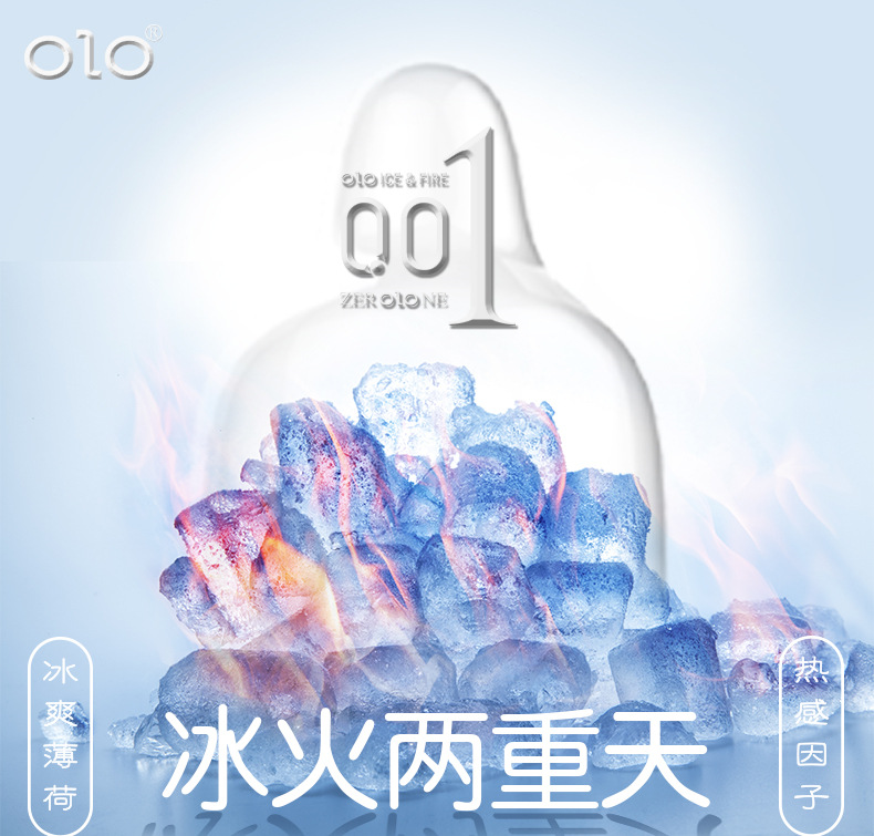Olo Ultra-Thin Condom Hyaluronic Acid 001 Sets Sexy Wolf Tooth Long-Lasting Condom Adult Male Products Safty Belt Cover