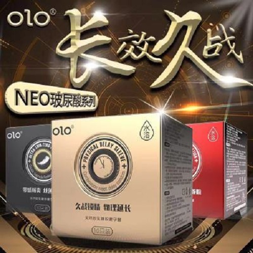 Olo Ultra-Thin Condom Hyaluronic Acid 001 Sets Sexy Wolf Tooth Long-Lasting Condom Adult Male Products Safty Belt Cover