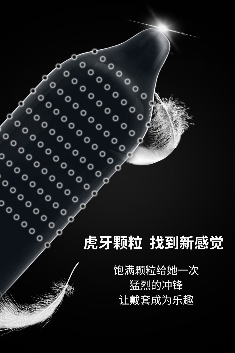 Half Sky Hyaluronic Acid Air Set 001 Ultra-Thin Condom Condom Safty Belt Cover Wholesale Adult Sex Product