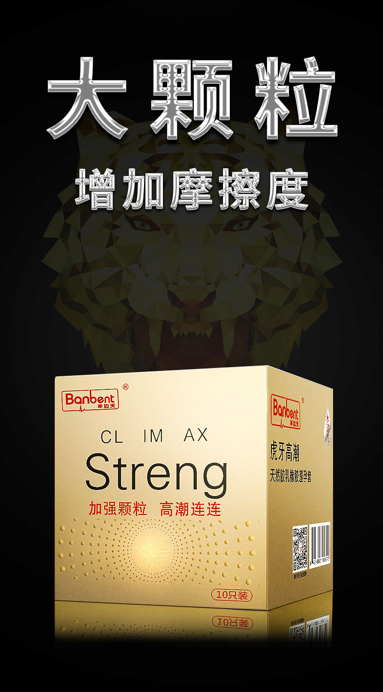 Half Sky Hyaluronic Acid Air Set 001 Ultra-Thin Condom Condom Safty Belt Cover Wholesale Adult Sex Product