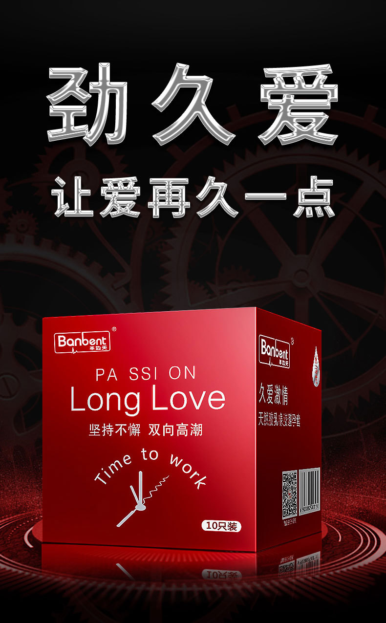 Half Sky Hyaluronic Acid Air Set 001 Ultra-Thin Condom Condom Safty Belt Cover Wholesale Adult Sex Product