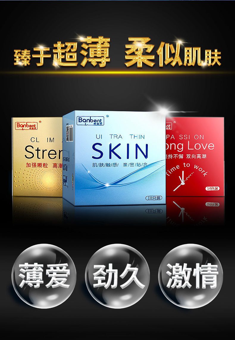 Half Sky Hyaluronic Acid Air Set 001 Ultra-Thin Condom Condom Safty Belt Cover Wholesale Adult Sex Product