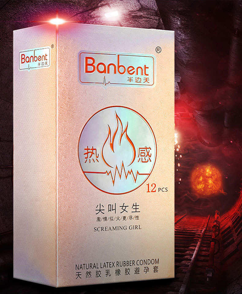 Half Sky Hyaluronic Acid Air Set 001 Ultra-Thin Condom Condom Safty Belt Cover Wholesale Adult Sex Product